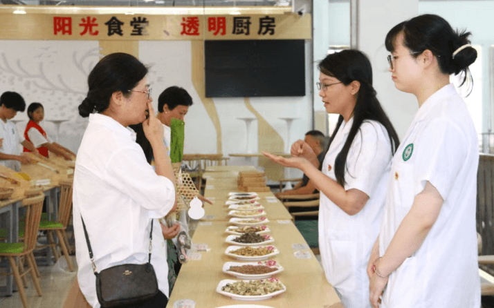 成都中医药大学附院针灸学校