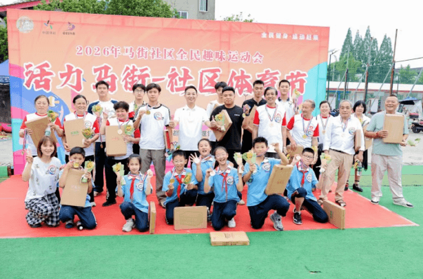 成都铁路卫生学校 成都铁路卫生学校