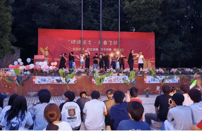 弘博中等职业技术学校 弘博中等职业技术学校