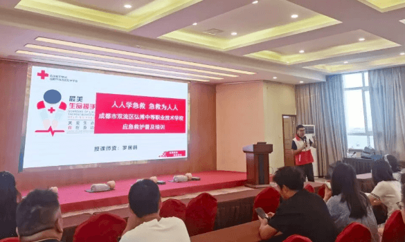 弘博中等职业技术学校