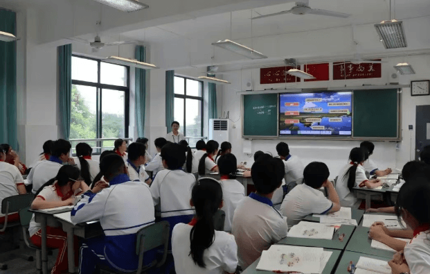成都市青羊综合高级中学 成都市青羊综合高级中学