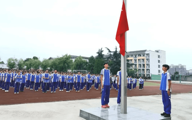 郫县三中