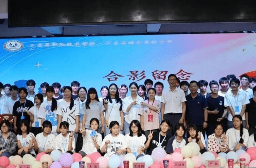 三台县刘营职业高级中学校