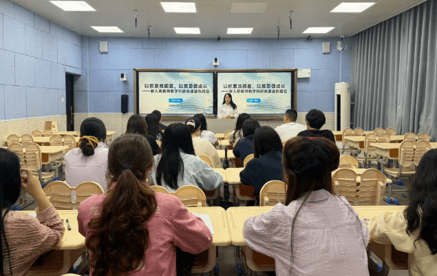 富顺职业技术学校