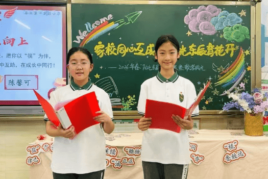 眉山东辰学校
