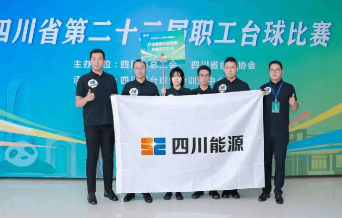 资阳口腔职业学院