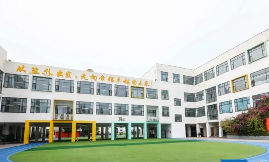 成都盐外芙蓉学校教学楼 成都盐外芙蓉学校教学楼