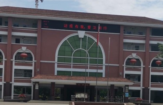 崇庆中学教学楼 崇庆中学教学楼