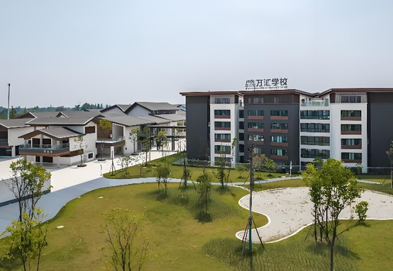 都江堰市领川实验学校教学楼