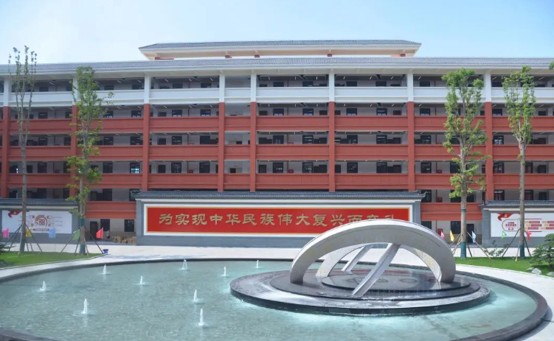 金堂润泽高级中学教学楼