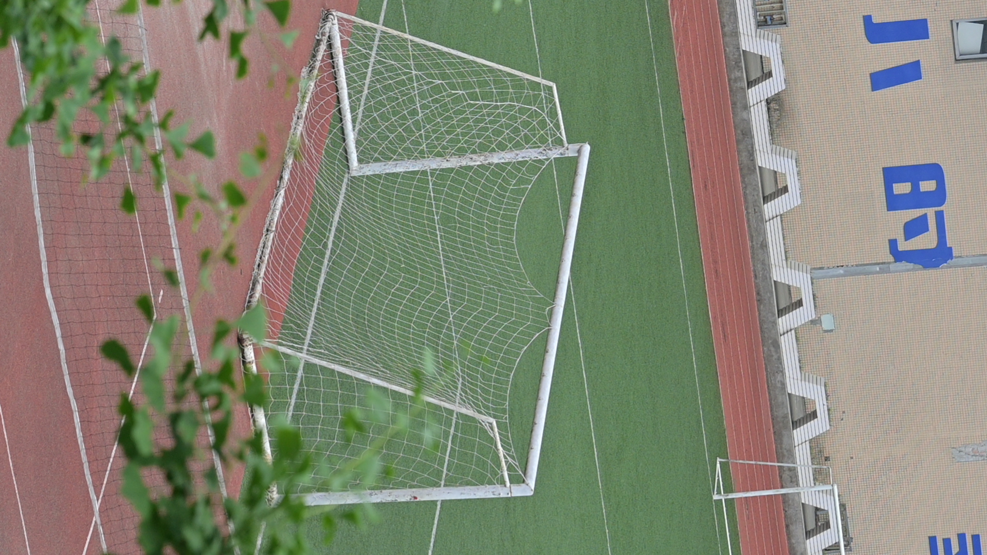 川科外国语学校操场