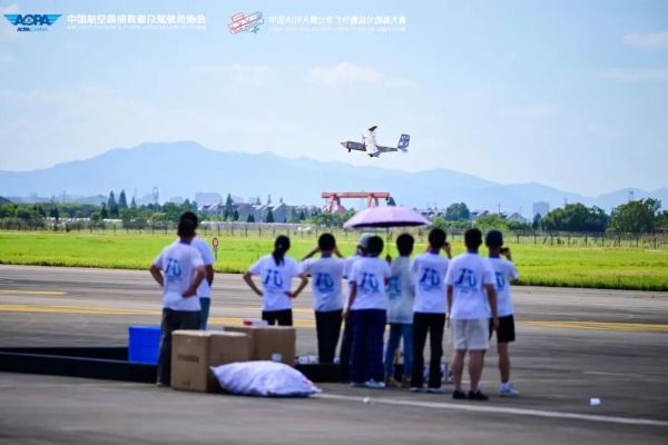 眉山机电职业技术学校无人机