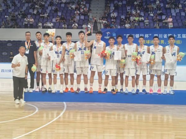 成都实外新都五龙山学校