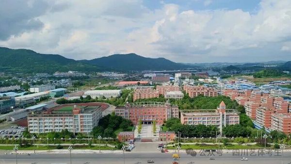 中江县职业中专学校 中江县职业中专学校