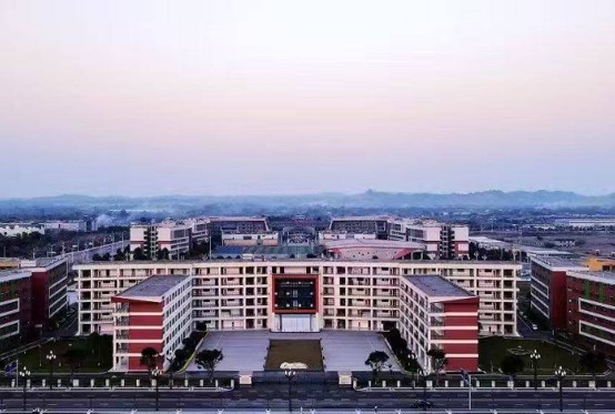 乐山医药科技学校教学楼