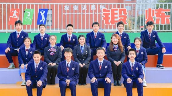 川科外国语学校 川科外国语学校