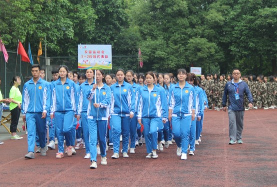 眉山卫生职业学校学生风采 眉山卫生职业学校学生风采