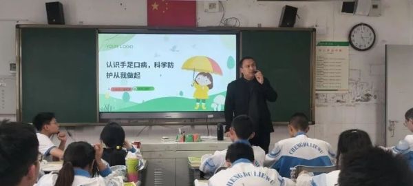 成都列五中学大邑分校师资 成都列五中学大邑分校师资
