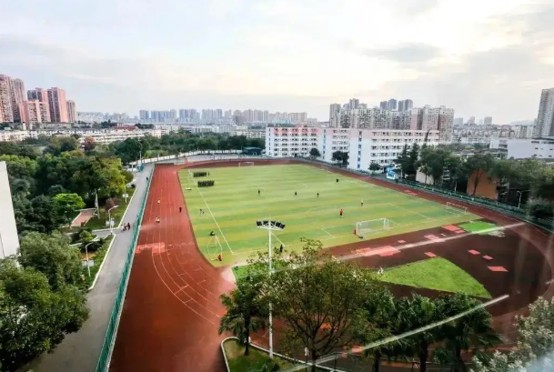 四川邮电技工学校操场