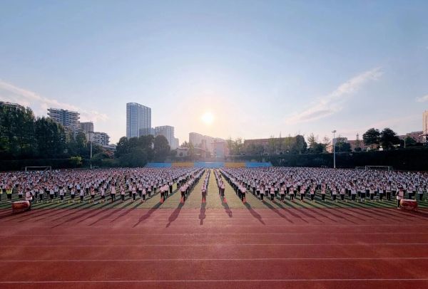 眉山冠城实验学校 眉山冠城实验学校