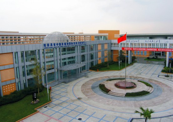 眉山冠城实验学校环境图片 眉山冠城实验学校环境图片