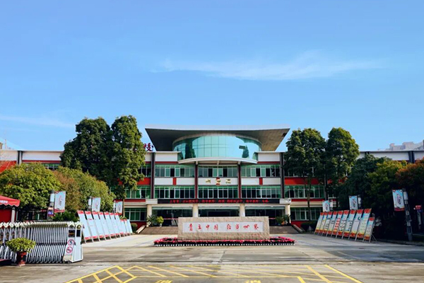青白江为明学校学校 青白江为明学校学校