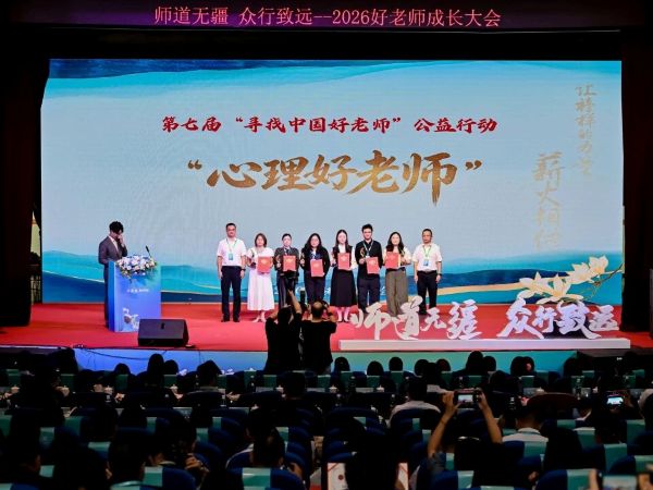 新津中学 新津中学