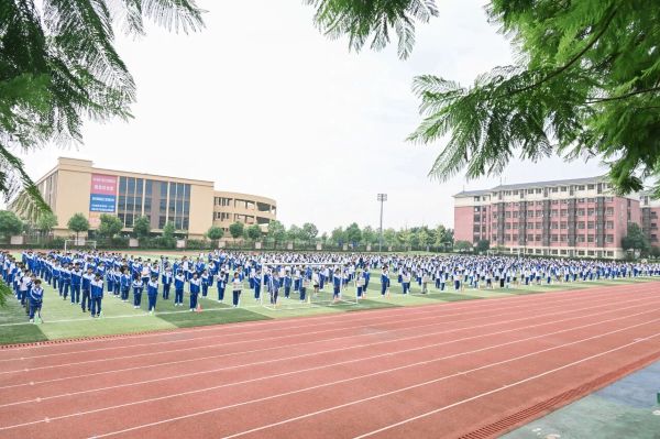 德阳市博雅明德高级中学招生