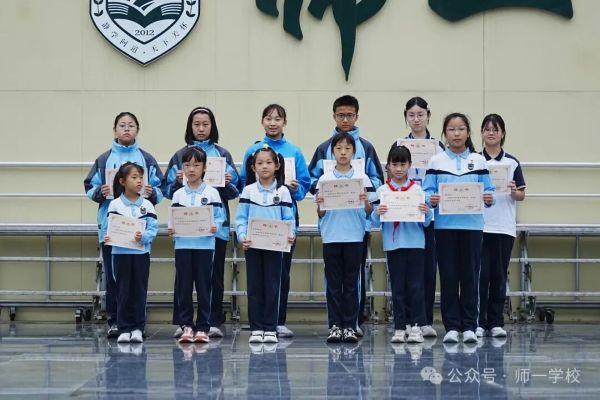 成都师一学校师资力量