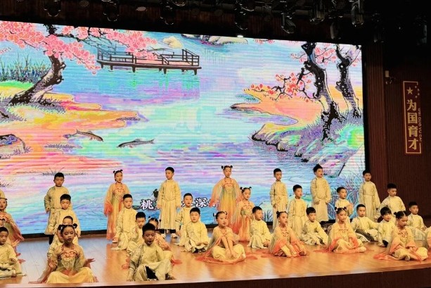 眉山东辰学校举行典诵读活动