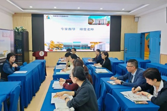成都佳兴外国语学校开展数学主题教研活动