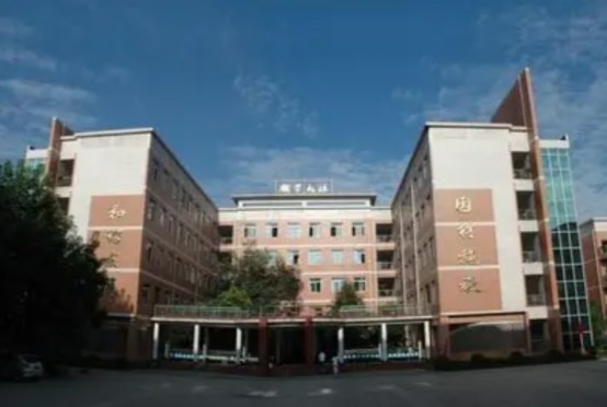 寿安中学教学楼 寿安中学教学楼
