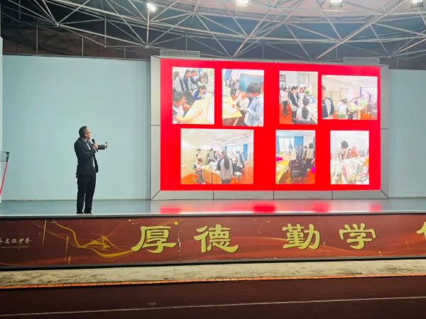 实外金牛高级中学收费 实外金牛高级中学收费