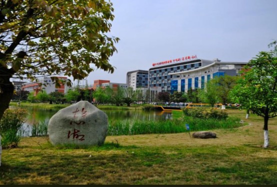 成都铁路卫校环境