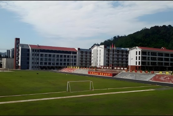 四川商贸职业学校操场
